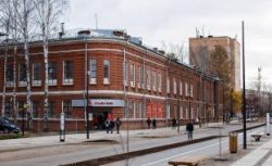 Глазовский краеведческий музей